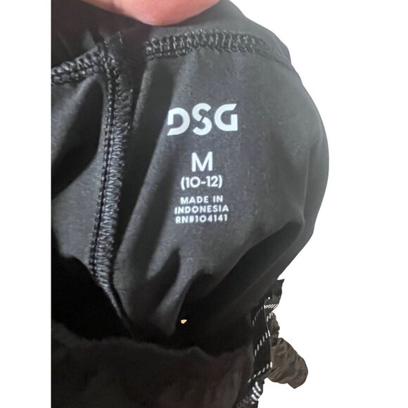 DSG Athletic Jogger Bundle Kid 10 Black Preppy Casual Streetwear Modern Retro - Picture 5 of 6